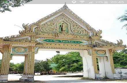 ยิงถล่มวัดในสุไหงปาดี นราธิวาส พระมรณภาพ-บาดเจ็บ