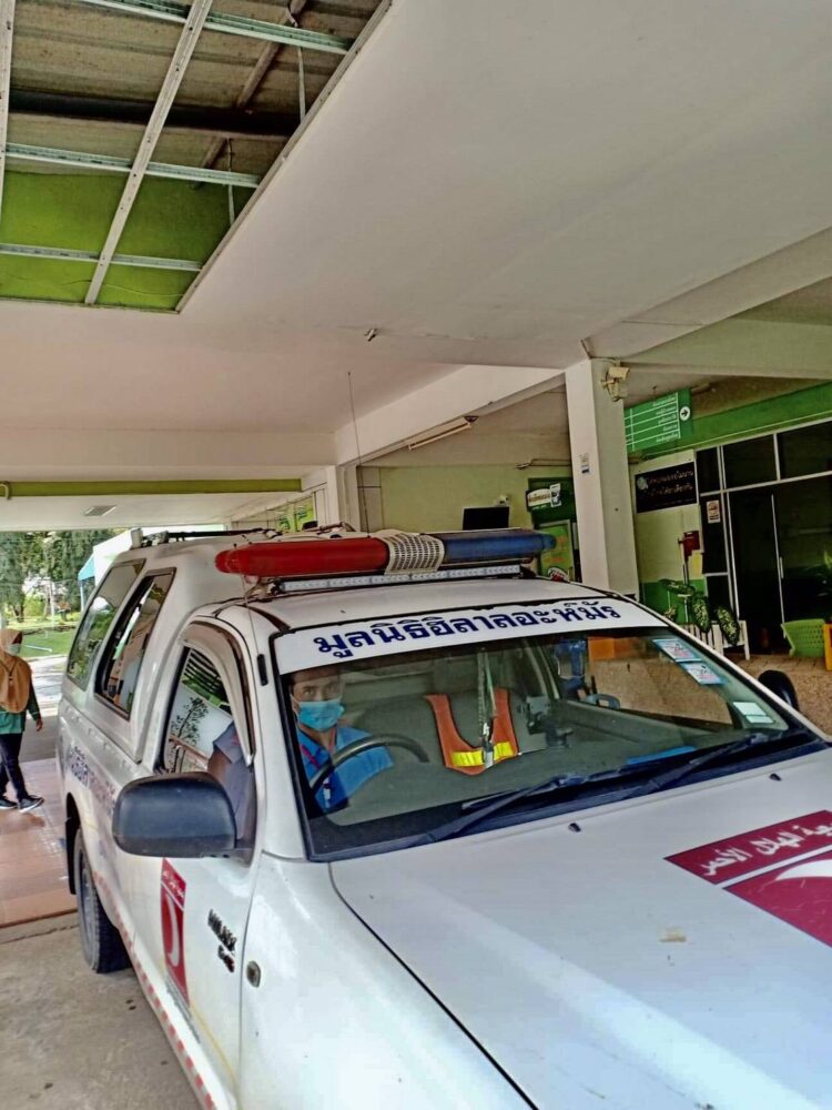 มูลนิธิฮิลาลมูลนิธิฮิลาลอะห์มัร(สข.1)  นำผู้ป่วยติดเตียง ส่ง รพ. สะบ้าย้อย